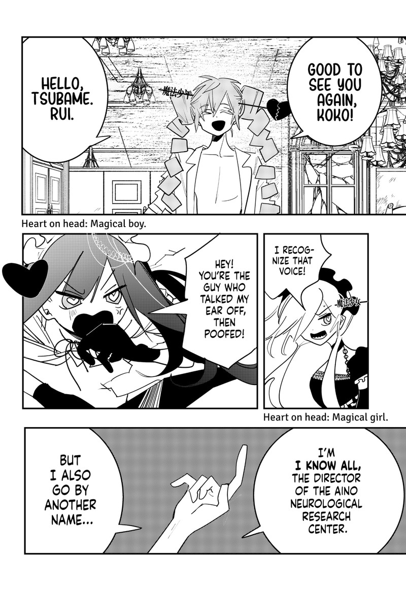 Tai Sekaiyou Mahou Shoujo Tsubame 35 6