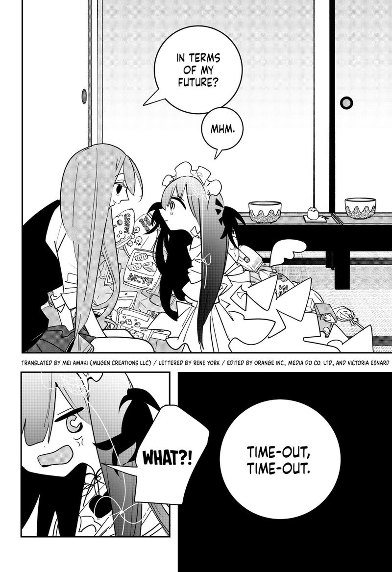 Tai Sekaiyou Mahou Shoujo Tsubame 36 11