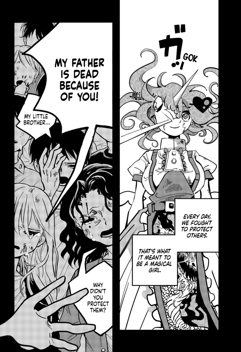 Tai Sekaiyou Mahou Shoujo Tsubame 6 4