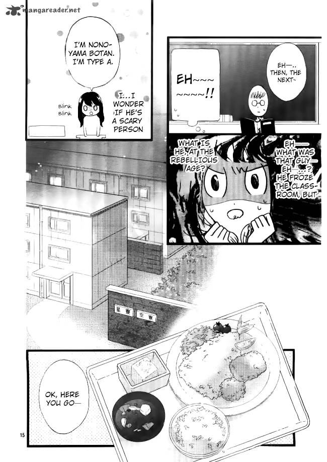 Taihen Yoku Dekimashita 1 14