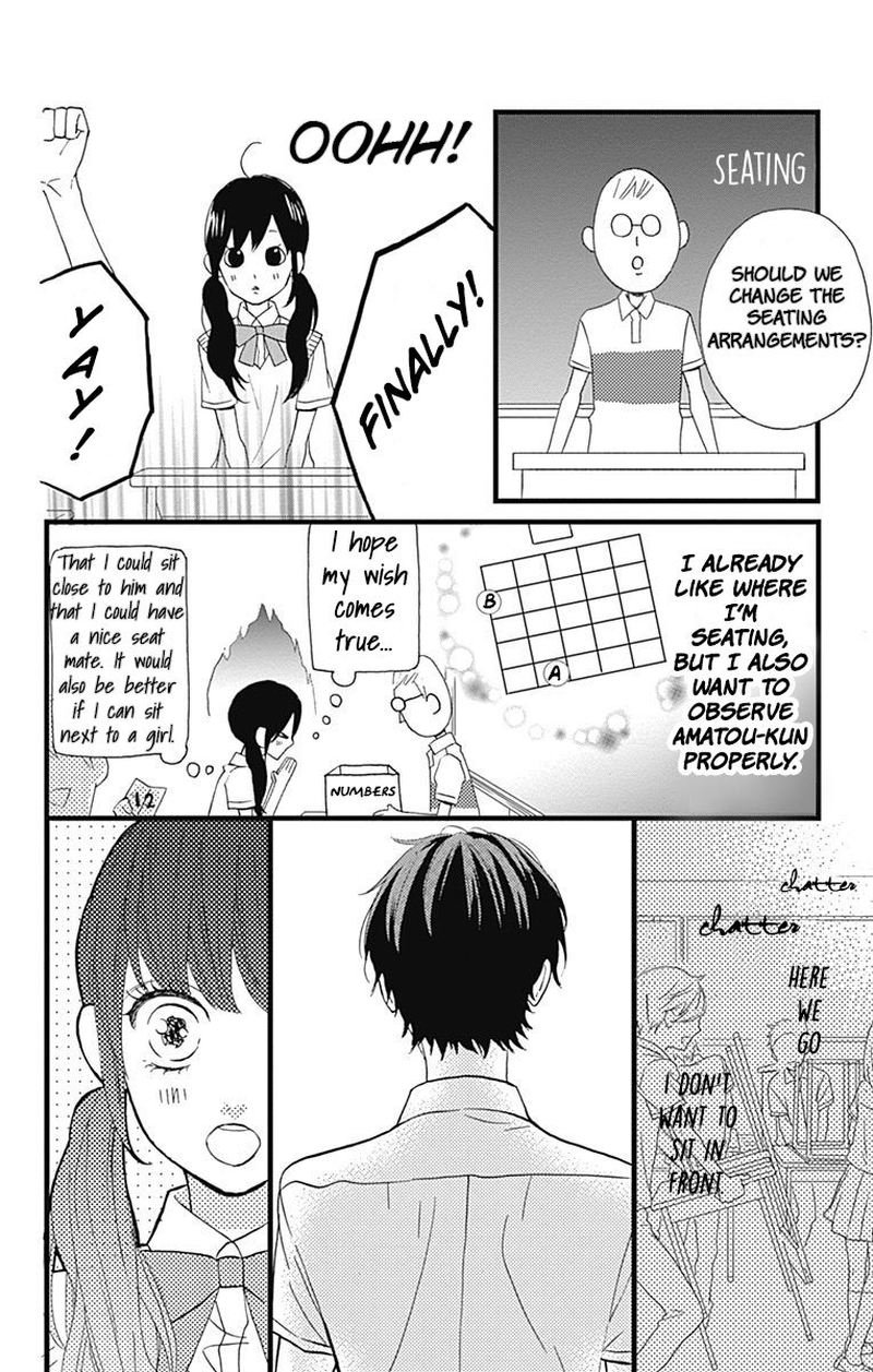 Taihen Yoku Dekimashita 12 4