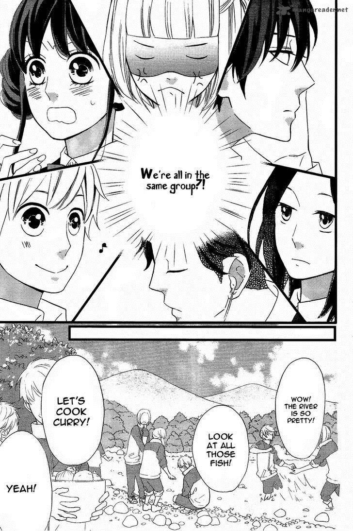 Taihen Yoku Dekimashita 2 14