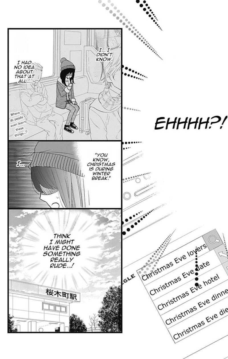 Taihen Yoku Dekimashita 24 11