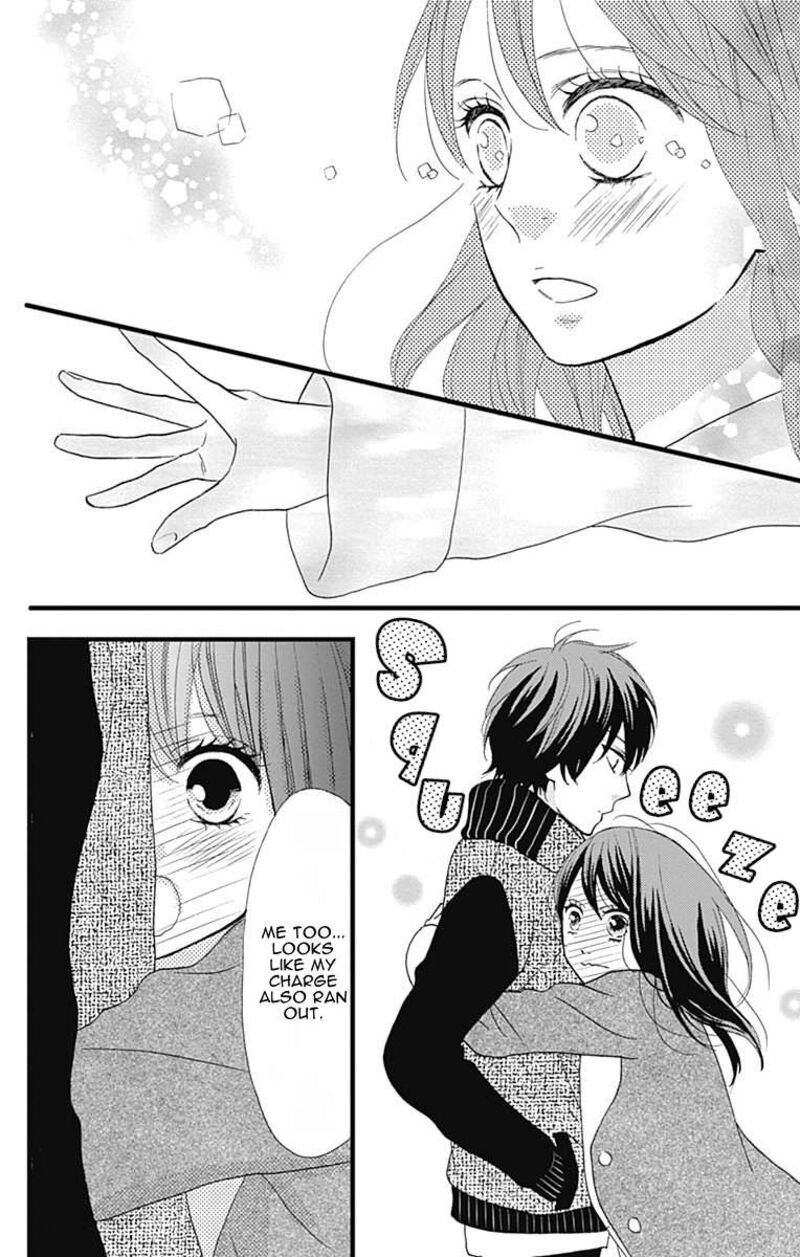 Taihen Yoku Dekimashita 24 23