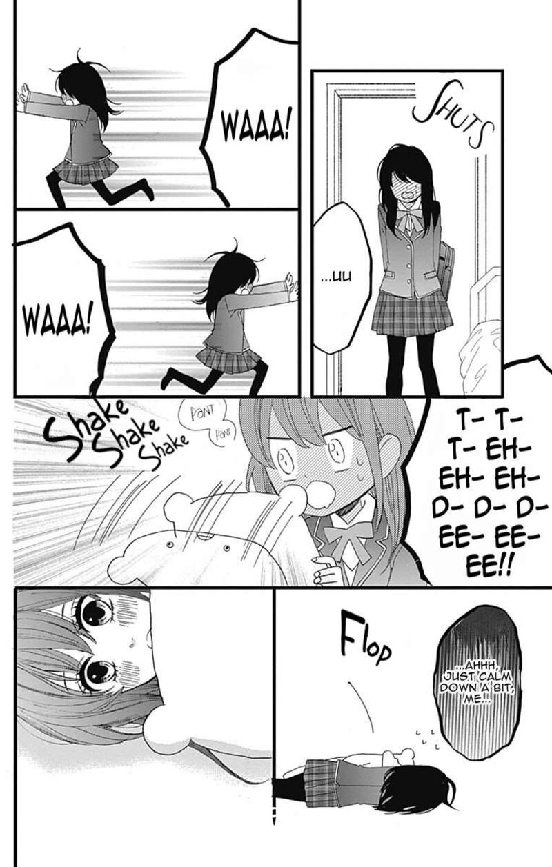 Taihen Yoku Dekimashita 25 33