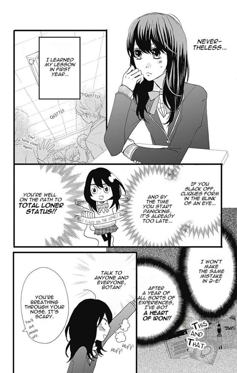 Taihen Yoku Dekimashita 25 7