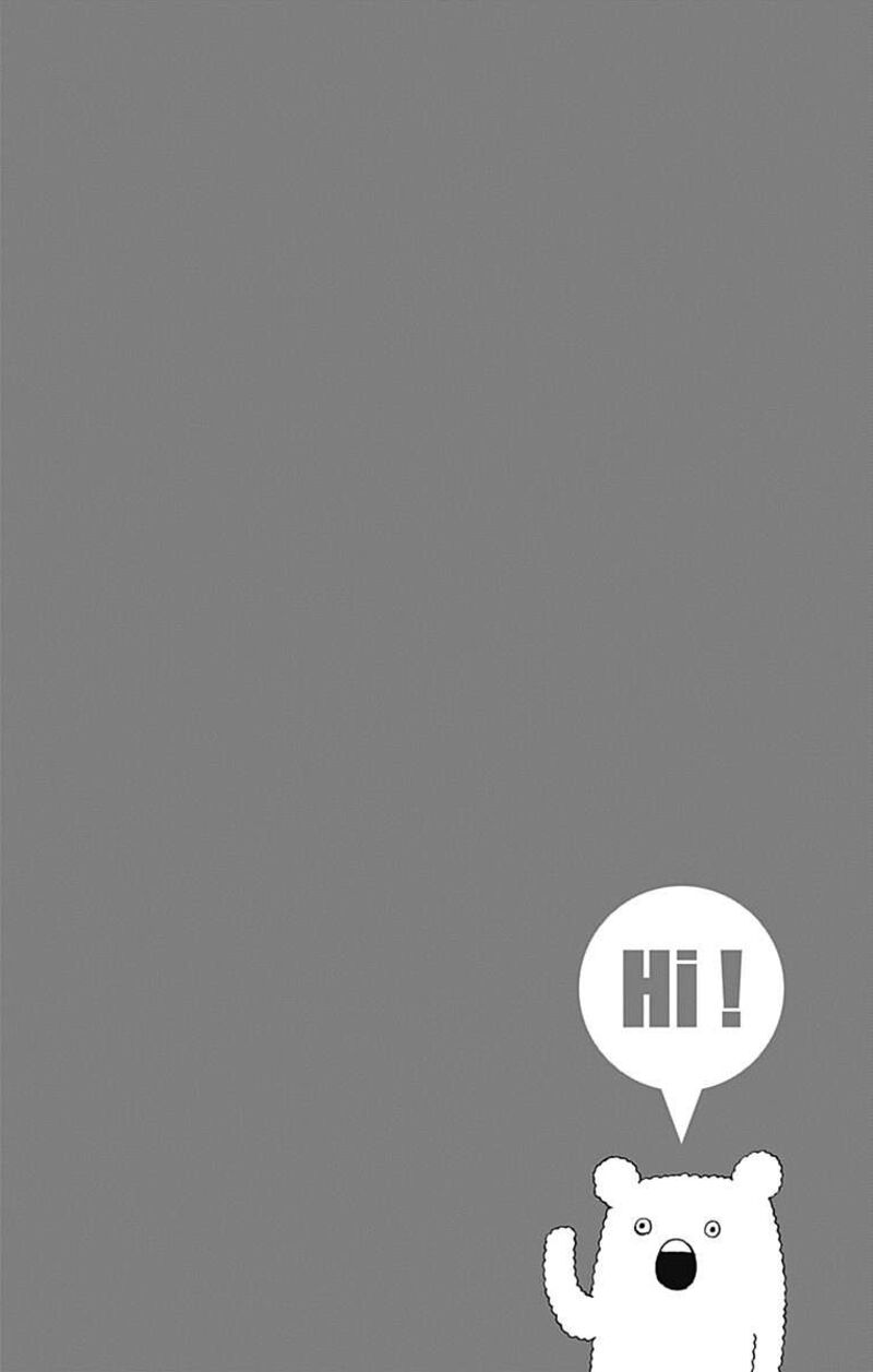 Taihen Yoku Dekimashita 26 1