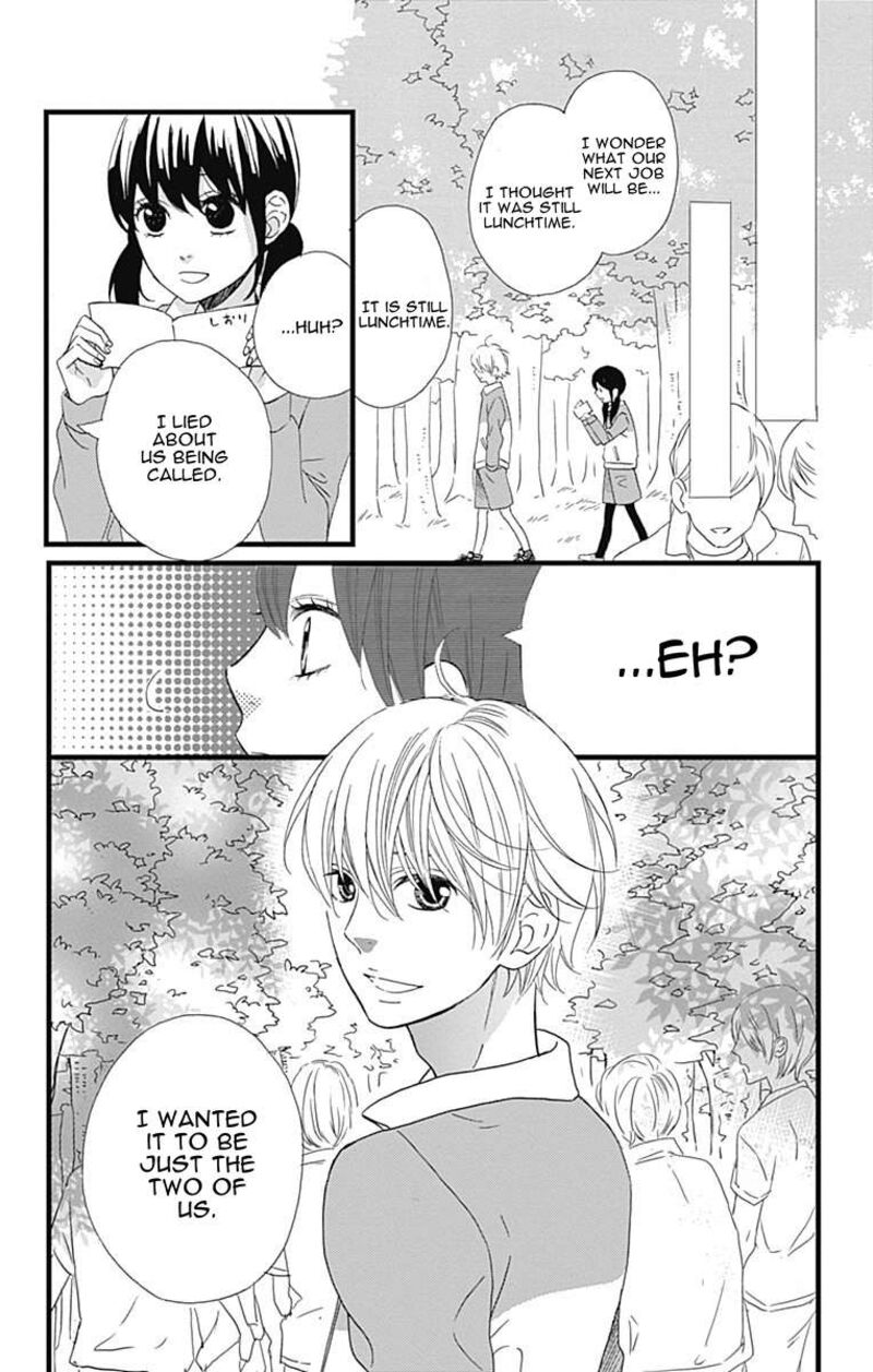 Taihen Yoku Dekimashita 26 17