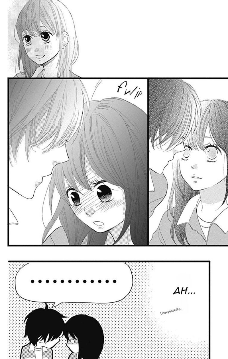 Taihen Yoku Dekimashita 27 23
