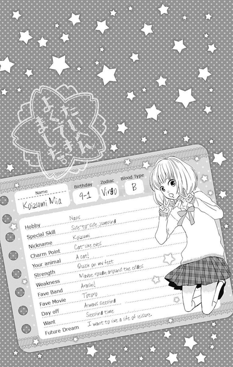 Taihen Yoku Dekimashita 27 27