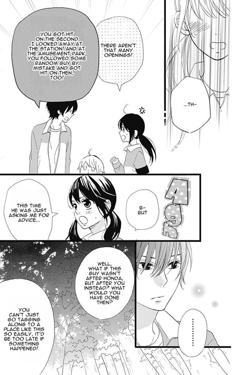 Taihen Yoku Dekimashita 27 4