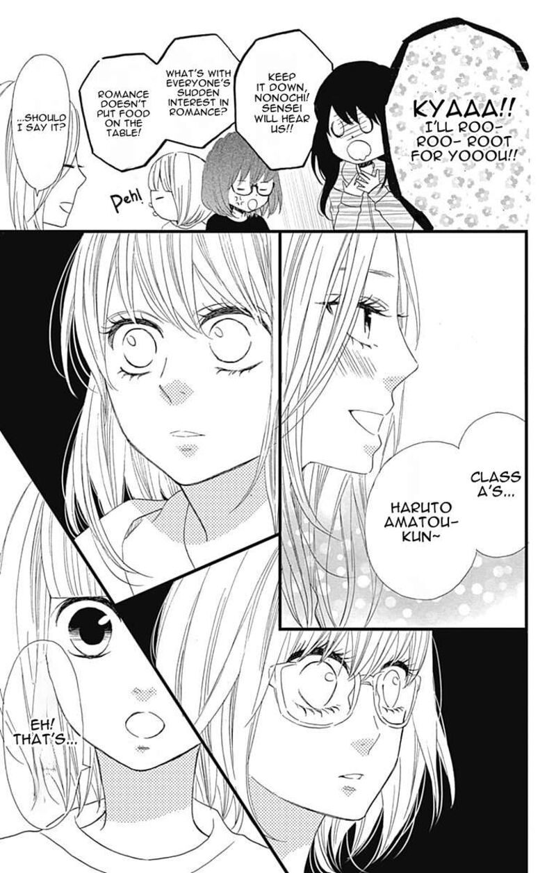 Taihen Yoku Dekimashita 28 24