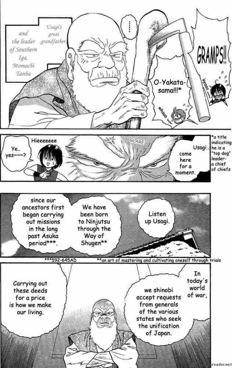 Tail Of The Moon 1 8