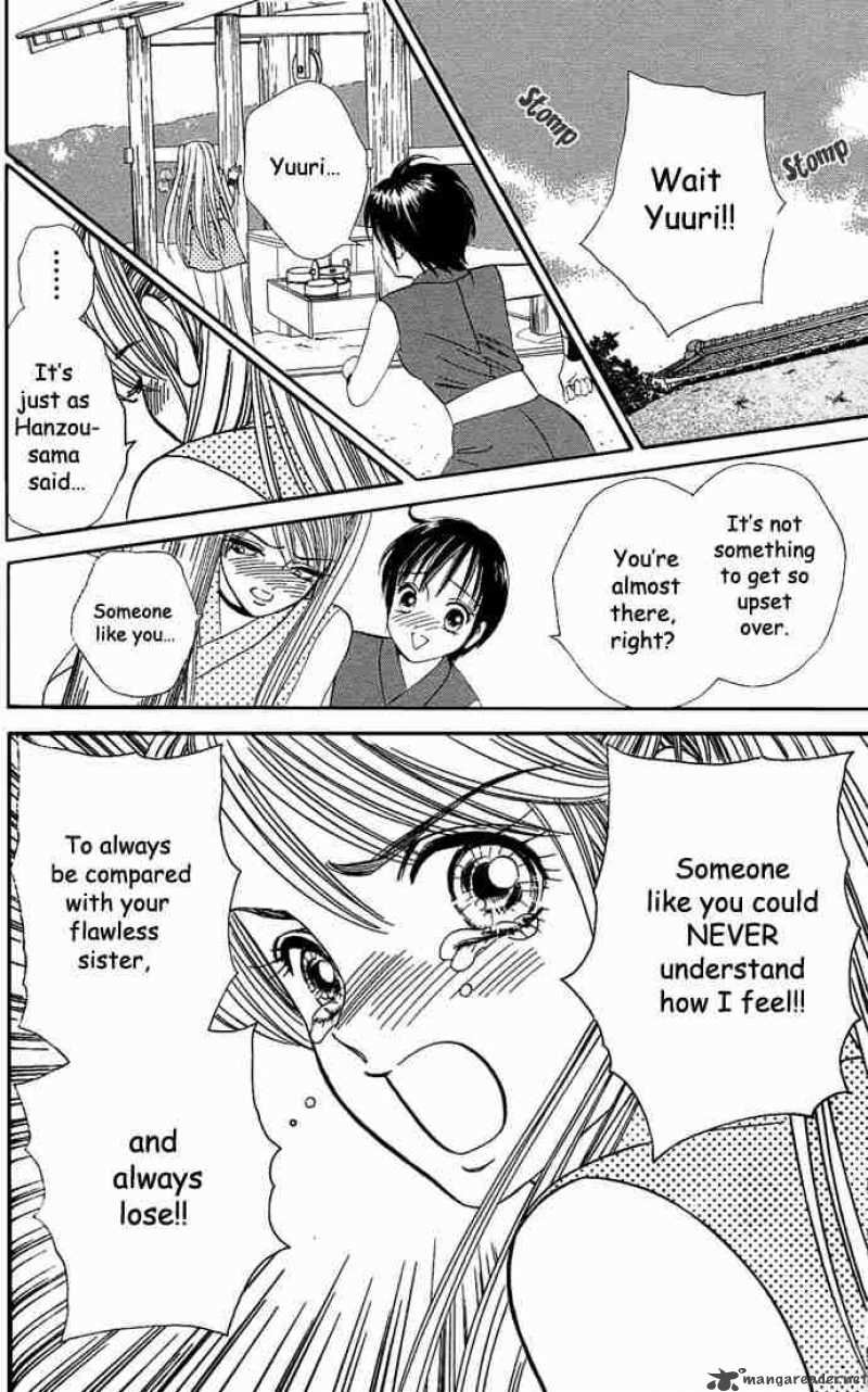 Tail Of The Moon 11 6