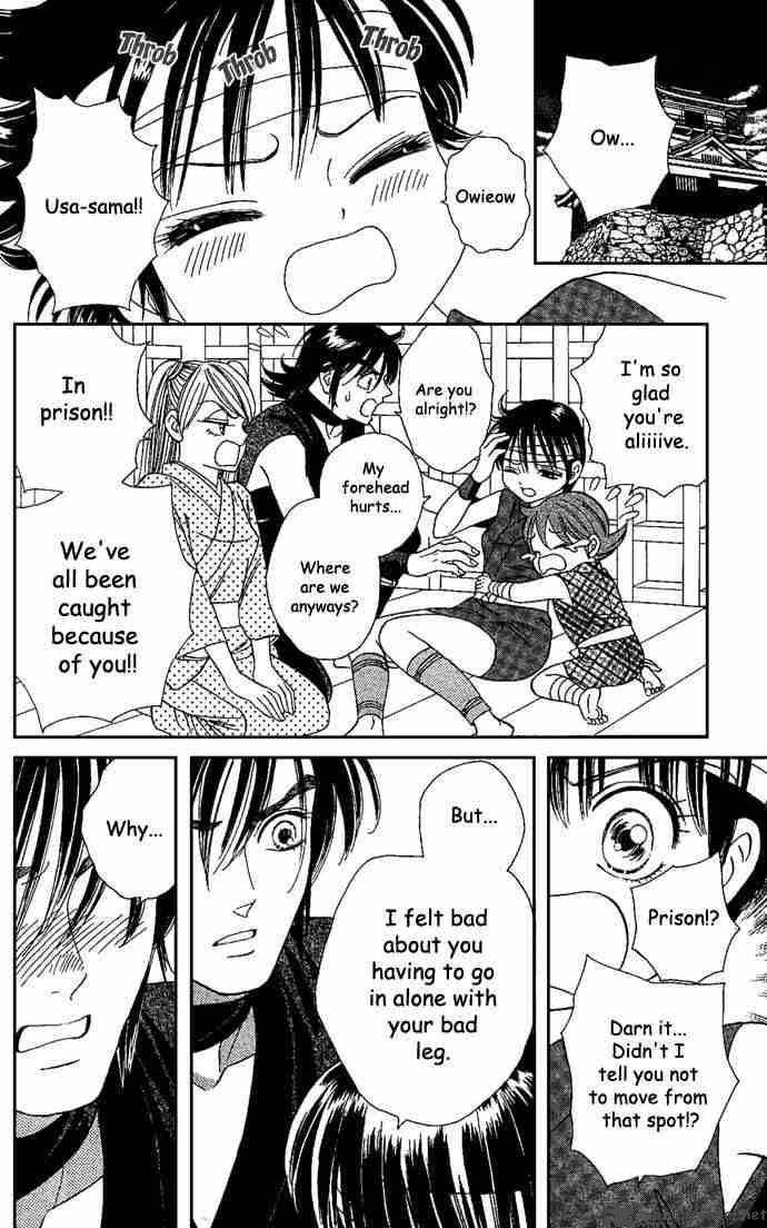 Tail Of The Moon 13 5