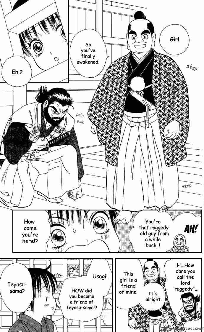 Tail Of The Moon 13 8