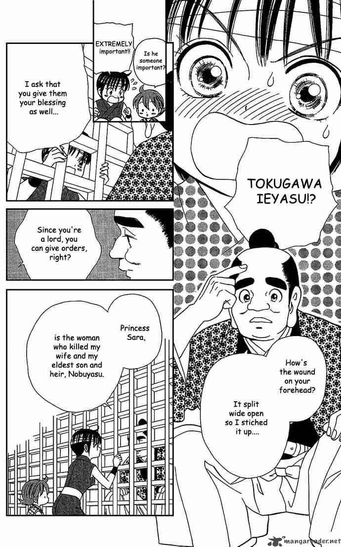 Tail Of The Moon 13 9