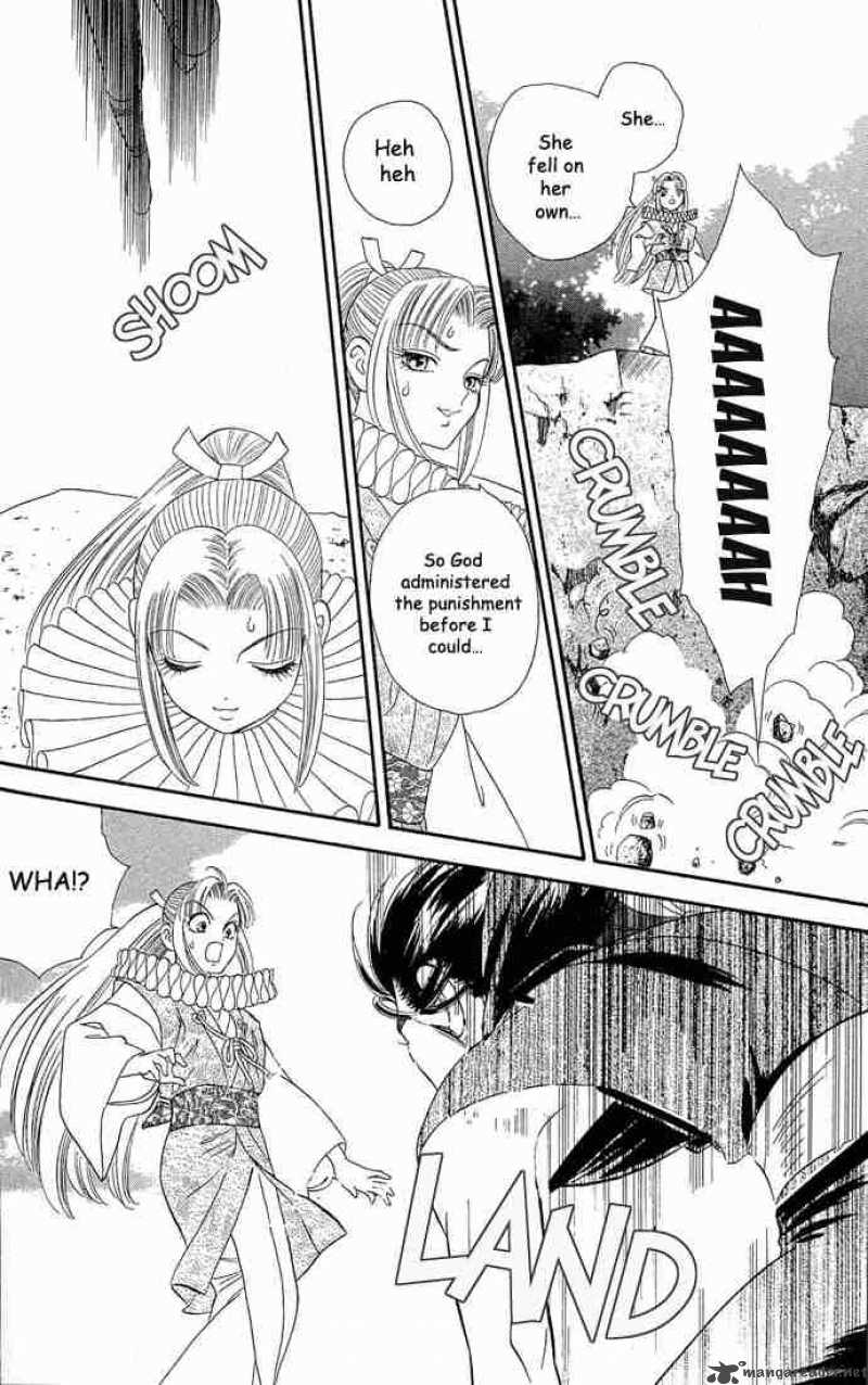 Tail Of The Moon 14 14