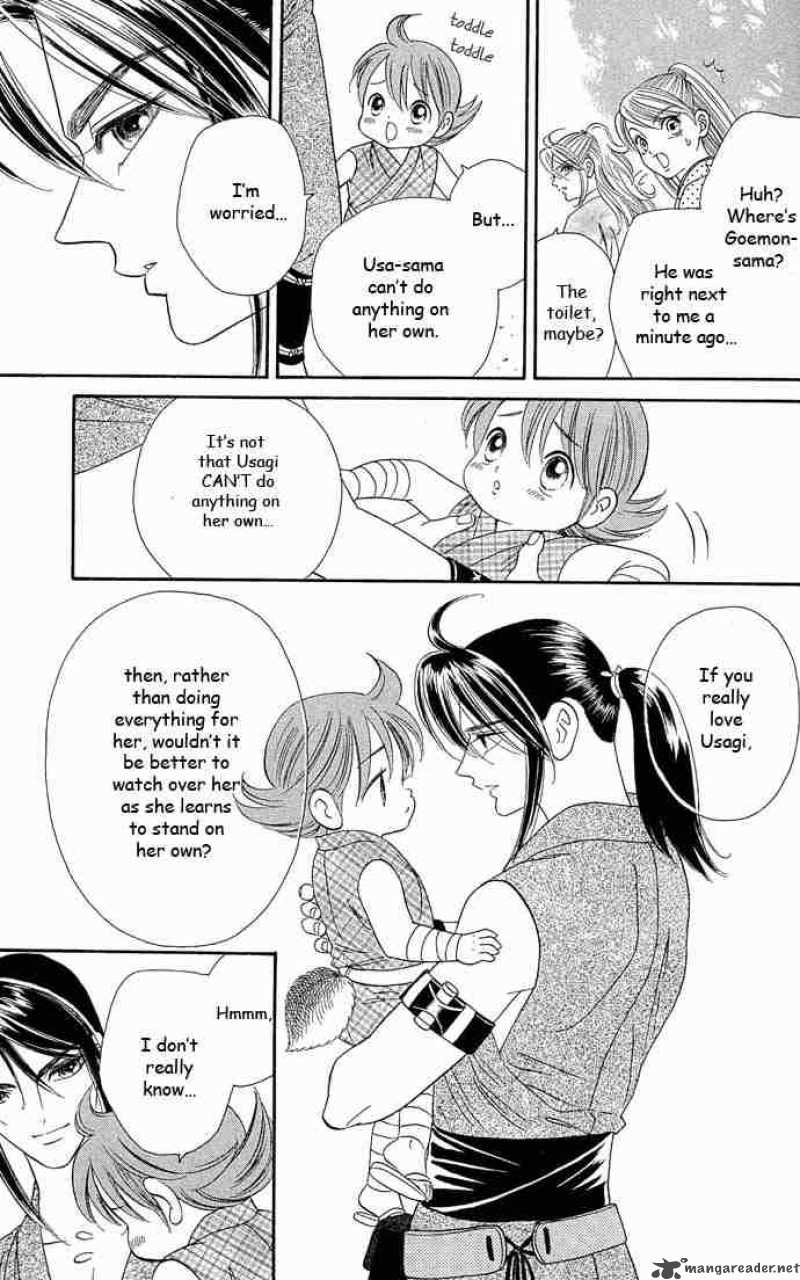 Tail Of The Moon 14 3