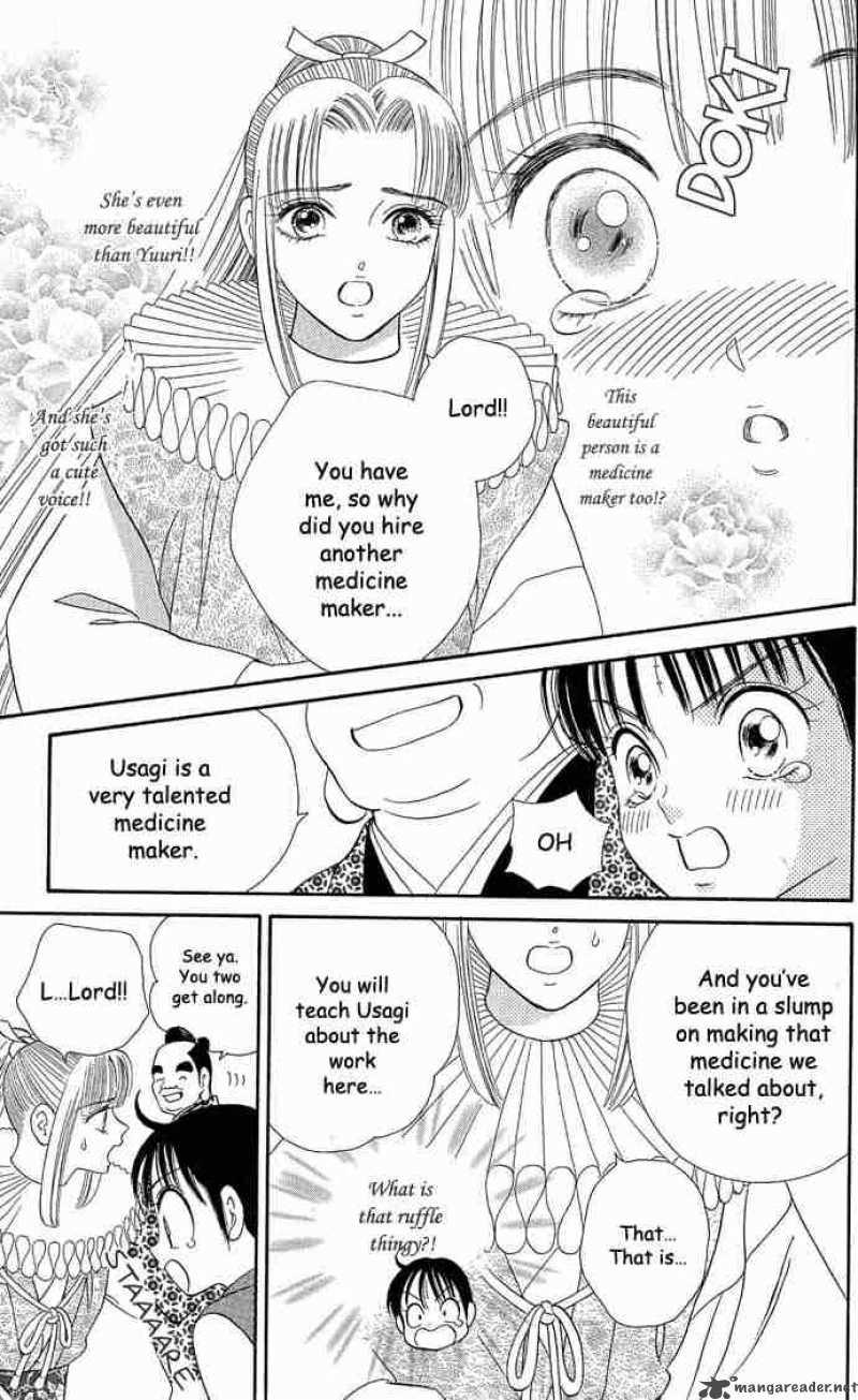 Tail Of The Moon 14 5
