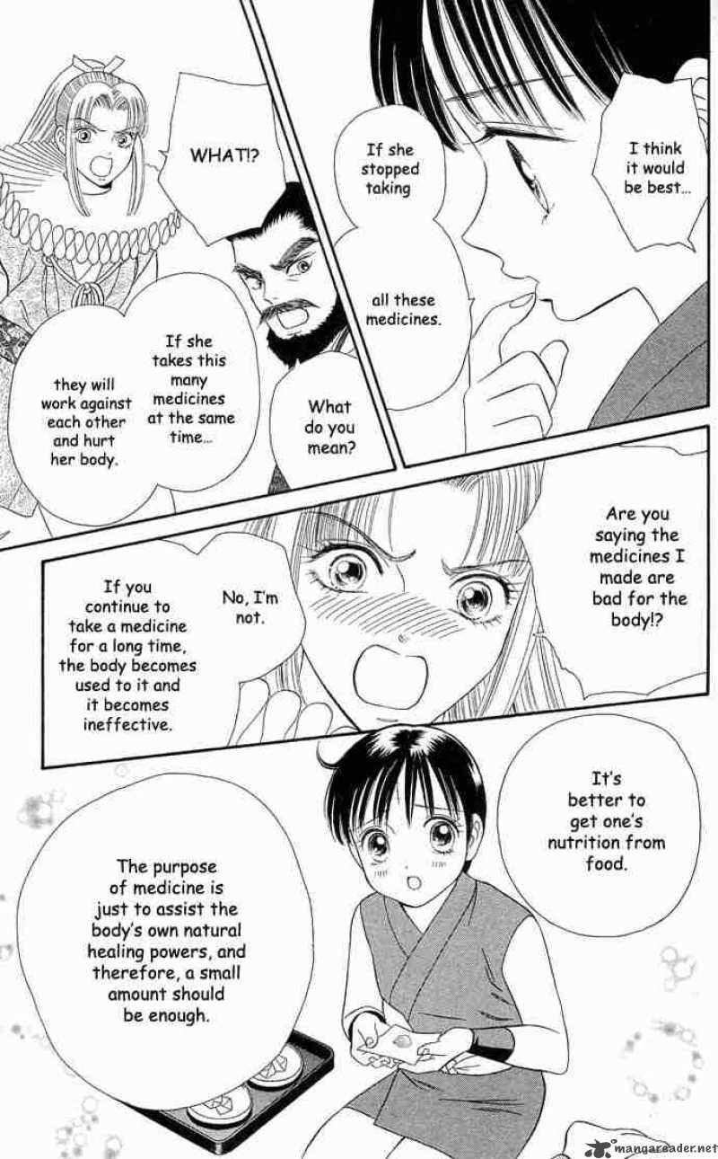 Tail Of The Moon 14 9