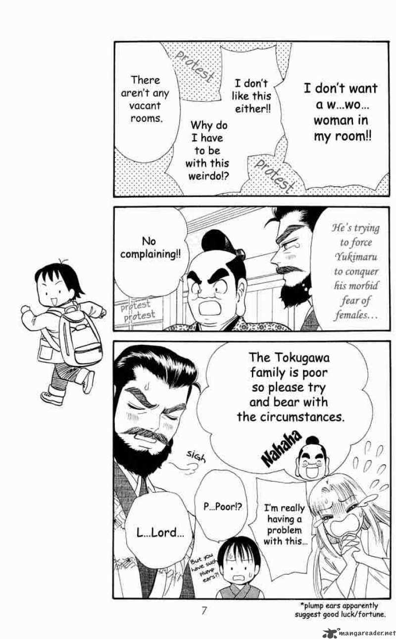 Tail Of The Moon 15 5