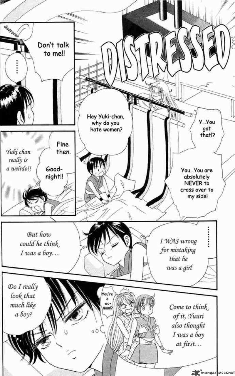 Tail Of The Moon 15 8