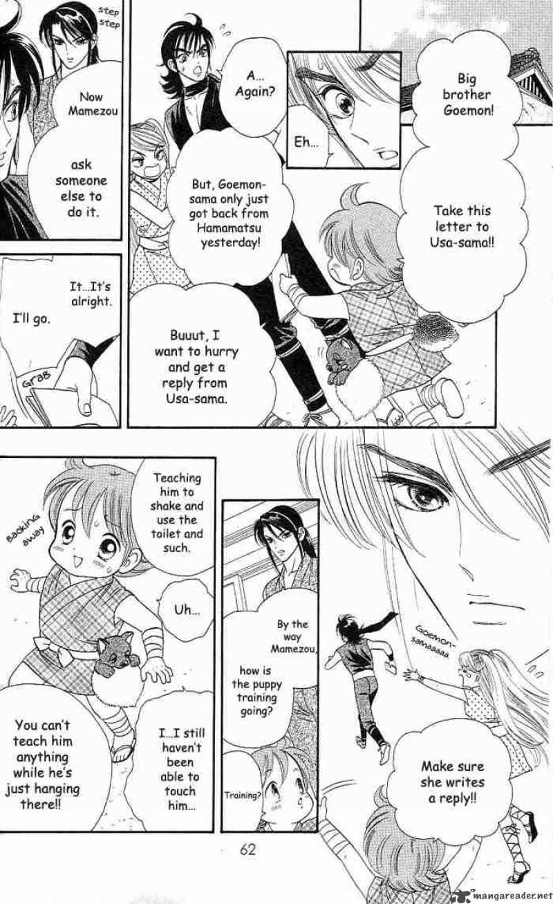 Tail Of The Moon 17 6