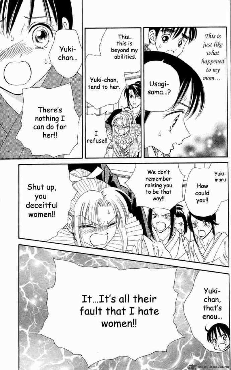 Tail Of The Moon 18 8