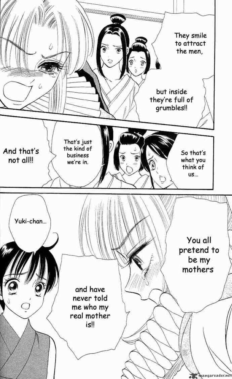 Tail Of The Moon 18 9