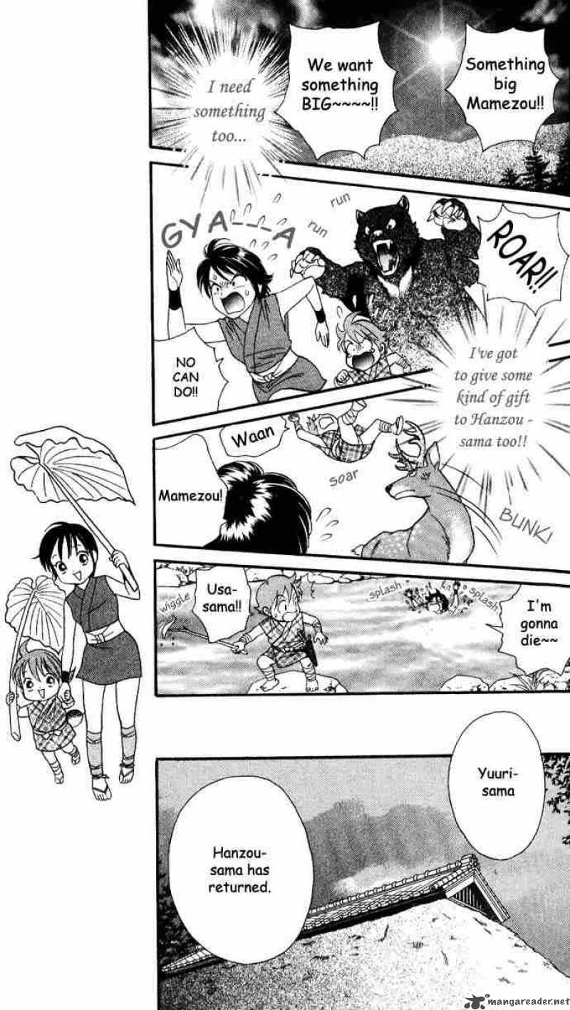 Tail Of The Moon 2 15
