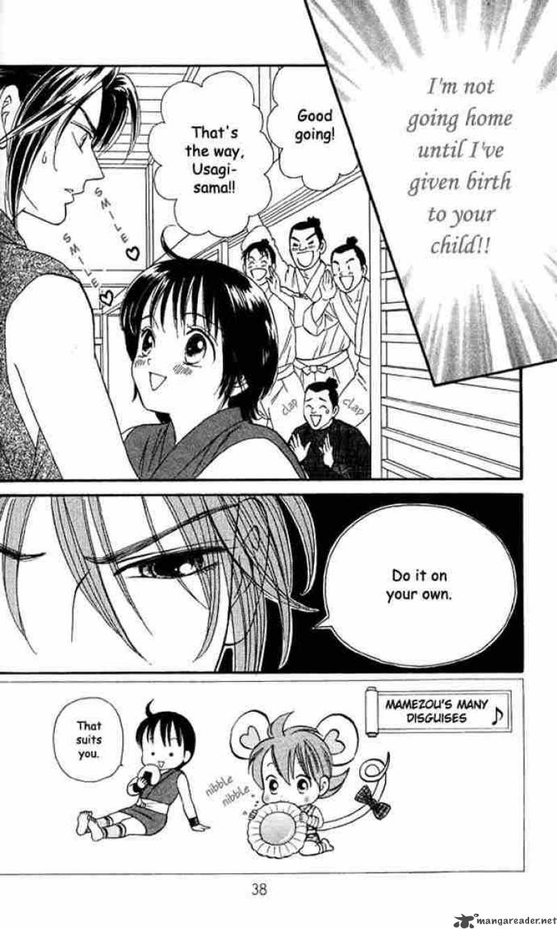 Tail Of The Moon 2 2