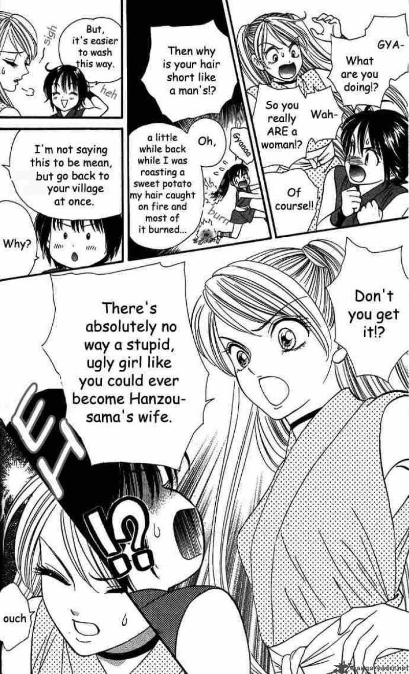 Tail Of The Moon 2 20