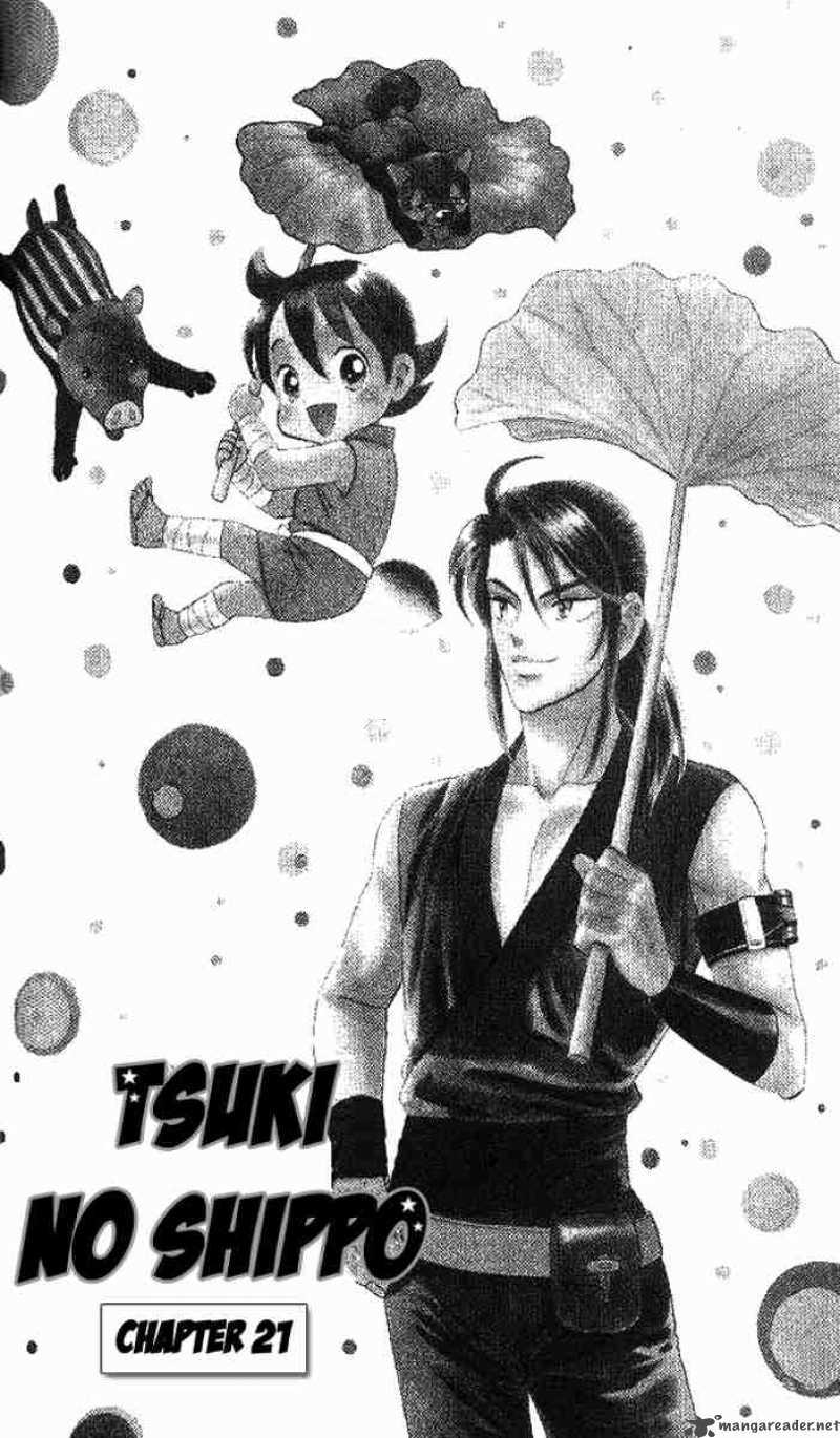 Tail Of The Moon 21 1