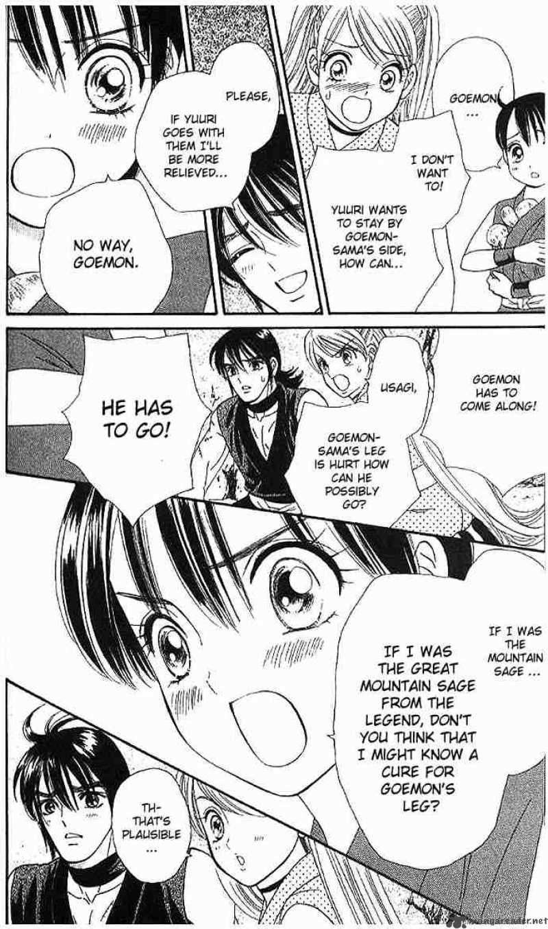 Tail Of The Moon 22 4