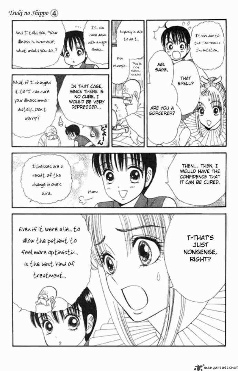 Tail Of The Moon 23 14