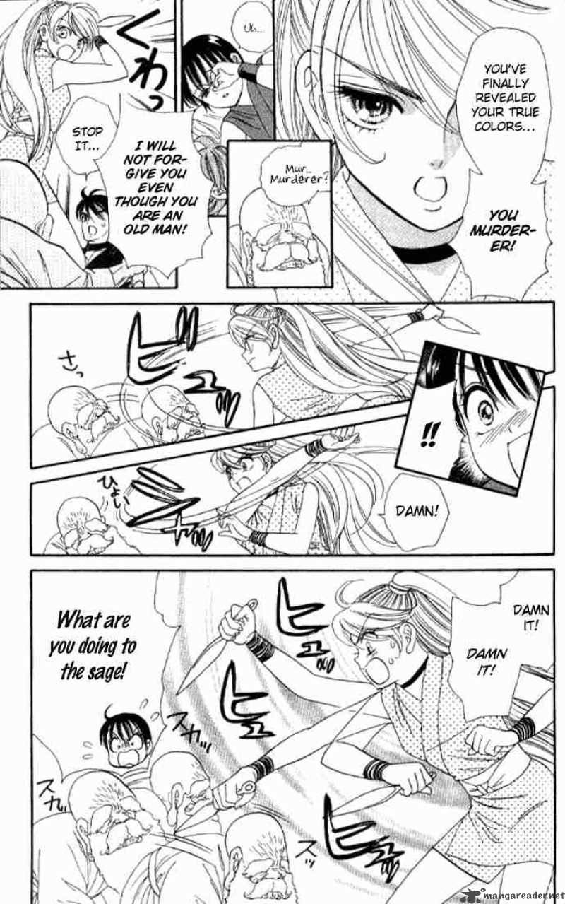 Tail Of The Moon 23 4
