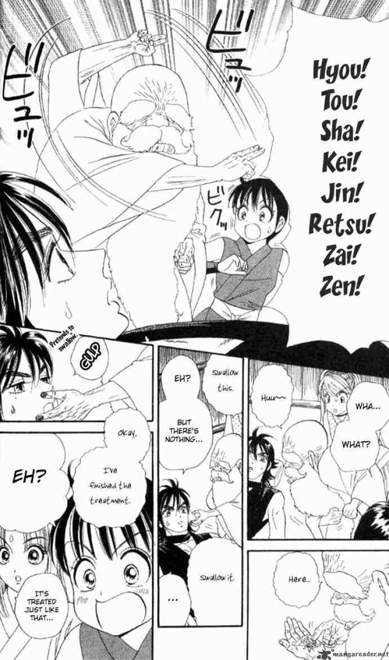 Tail Of The Moon 23 7