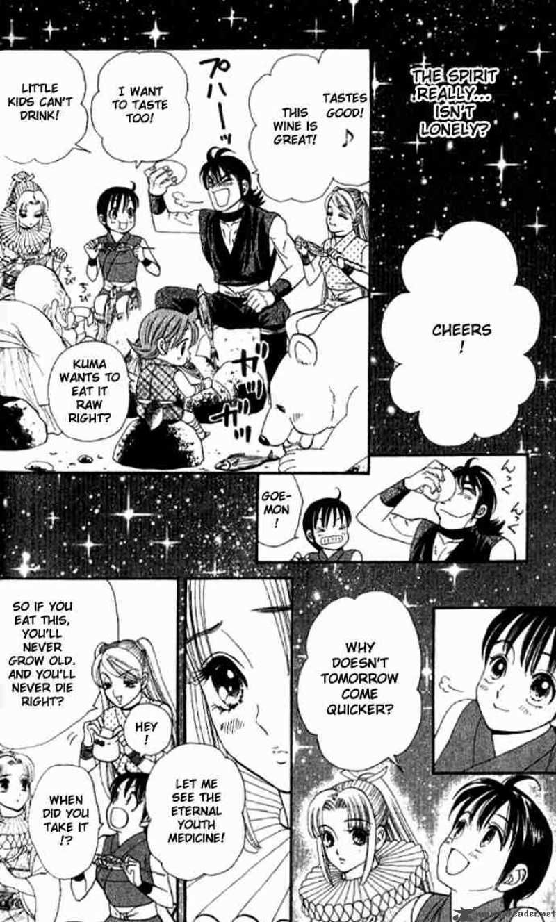 Tail Of The Moon 24 14