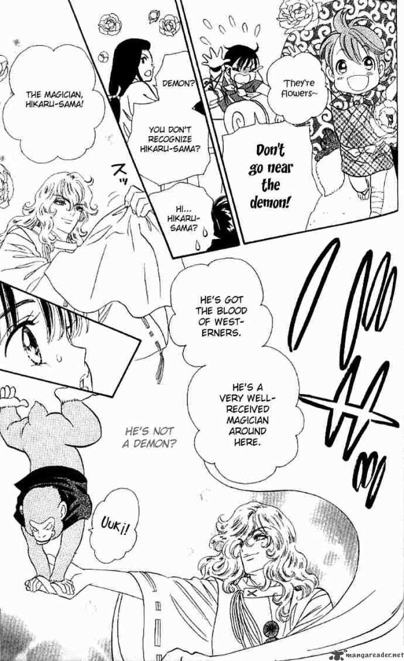 Tail Of The Moon 27 8