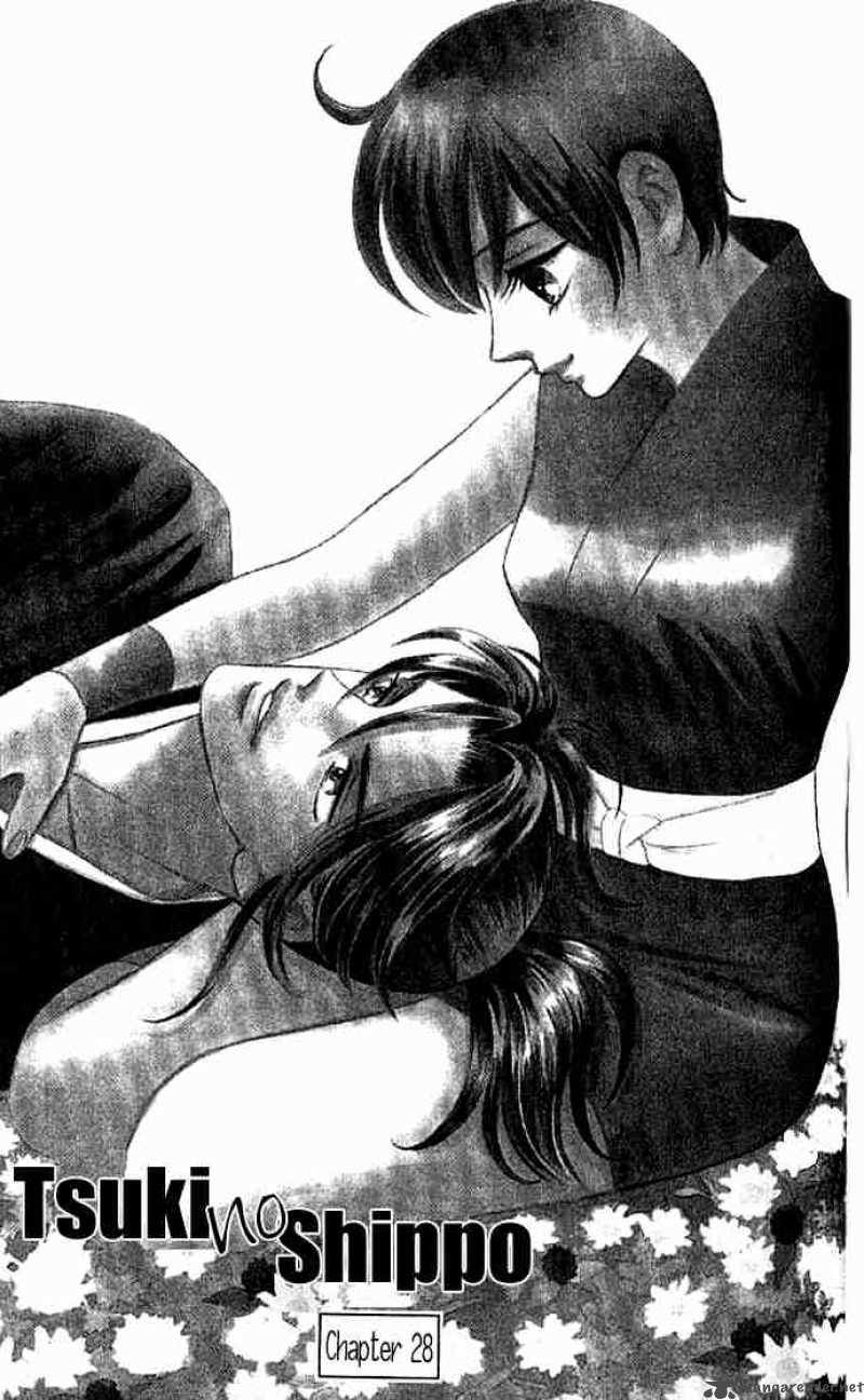 Tail Of The Moon 28 2