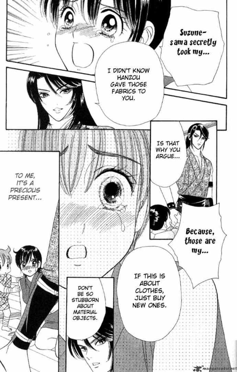 Tail Of The Moon 31 6