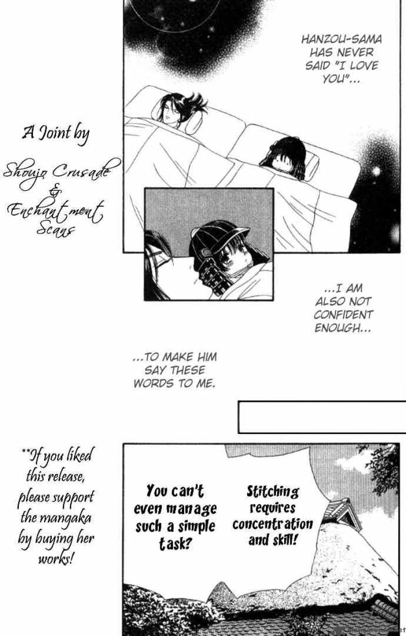 Tail Of The Moon 31 8