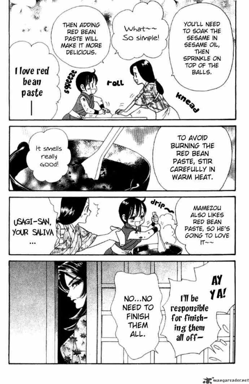 Tail Of The Moon 33 8