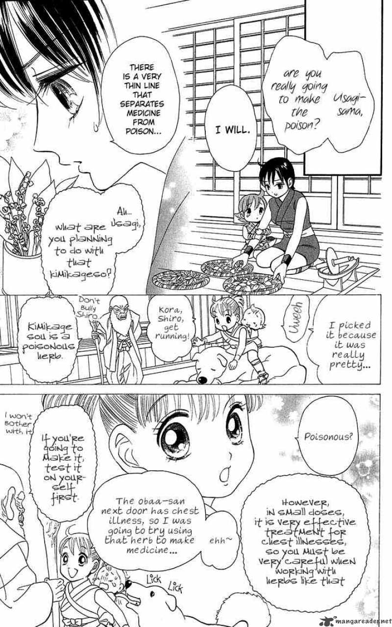 Tail Of The Moon 36 8