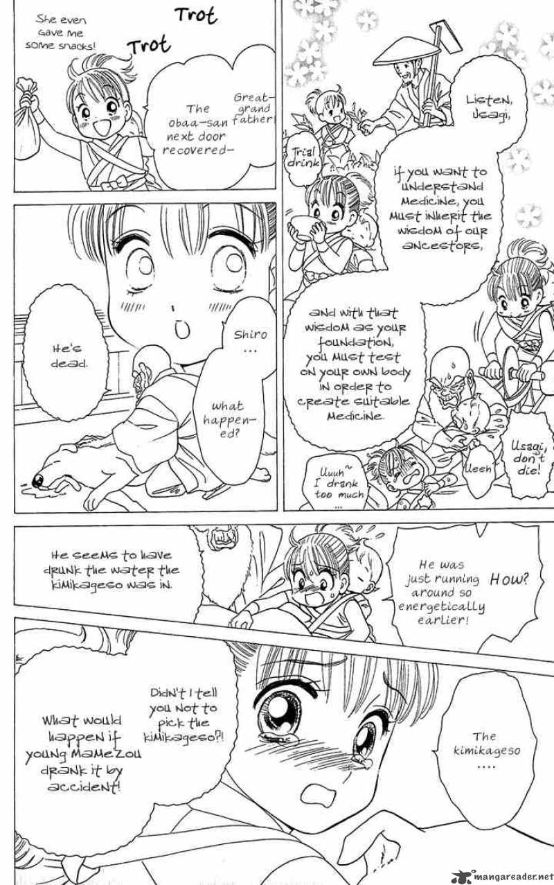 Tail Of The Moon 36 9