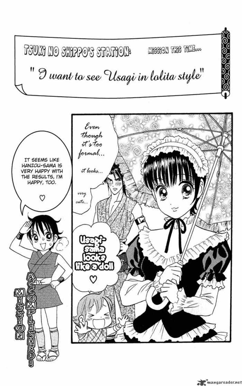 Tail Of The Moon 41 2