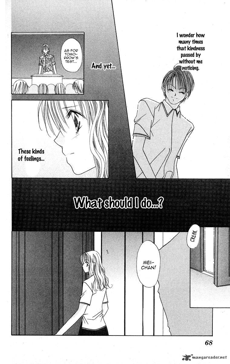 Taiyou Ga Ippai 3 6