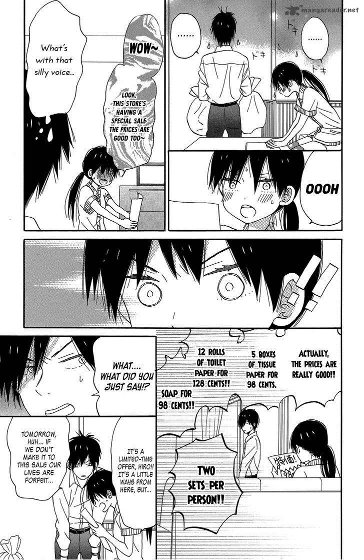 Taiyou No Ie 19 13