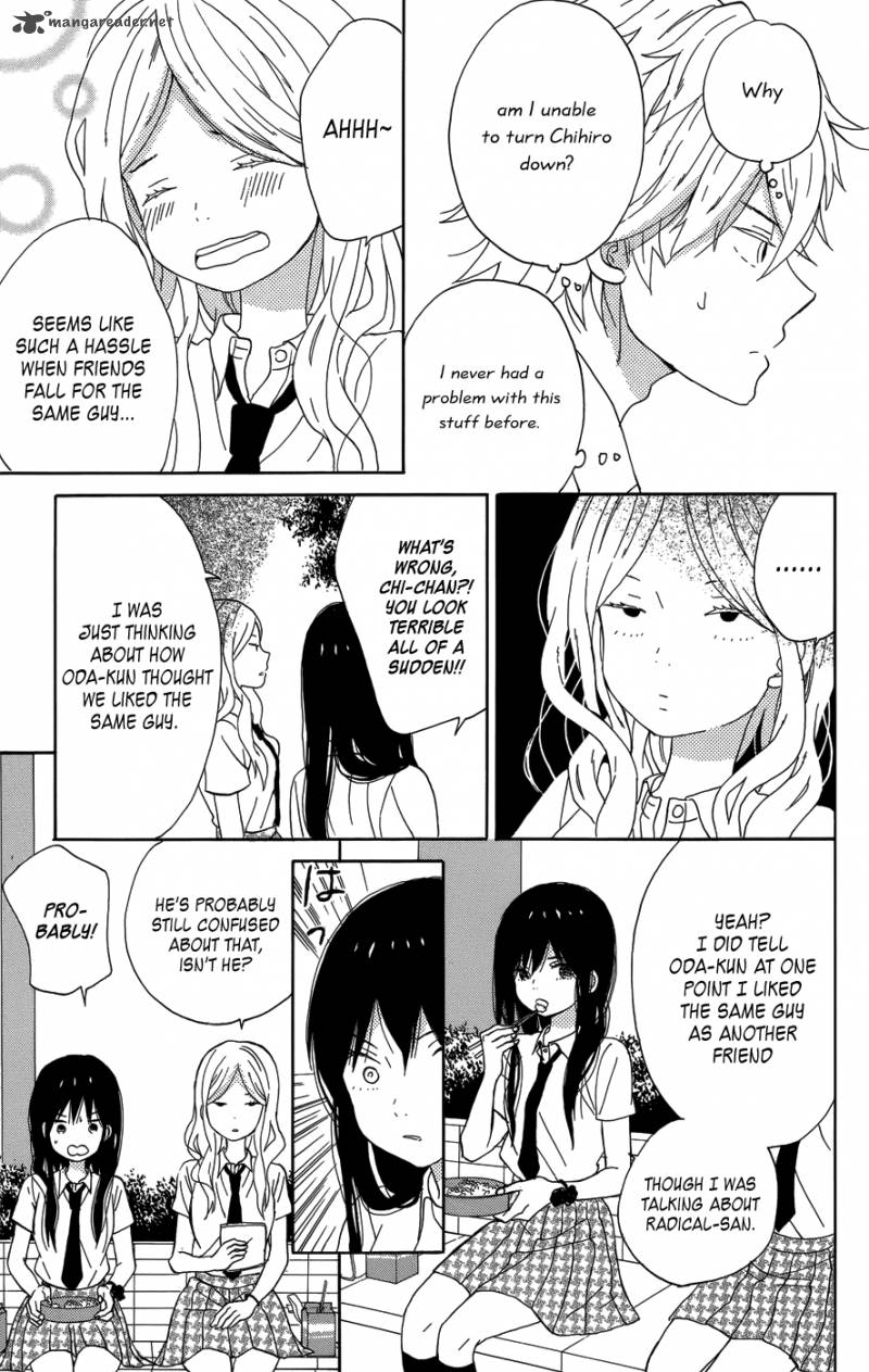 Taiyou No Ie 20 19
